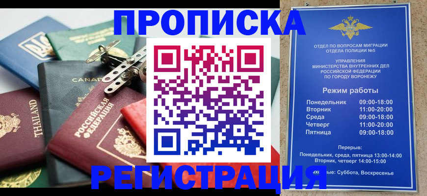 форма 3 в Кусе